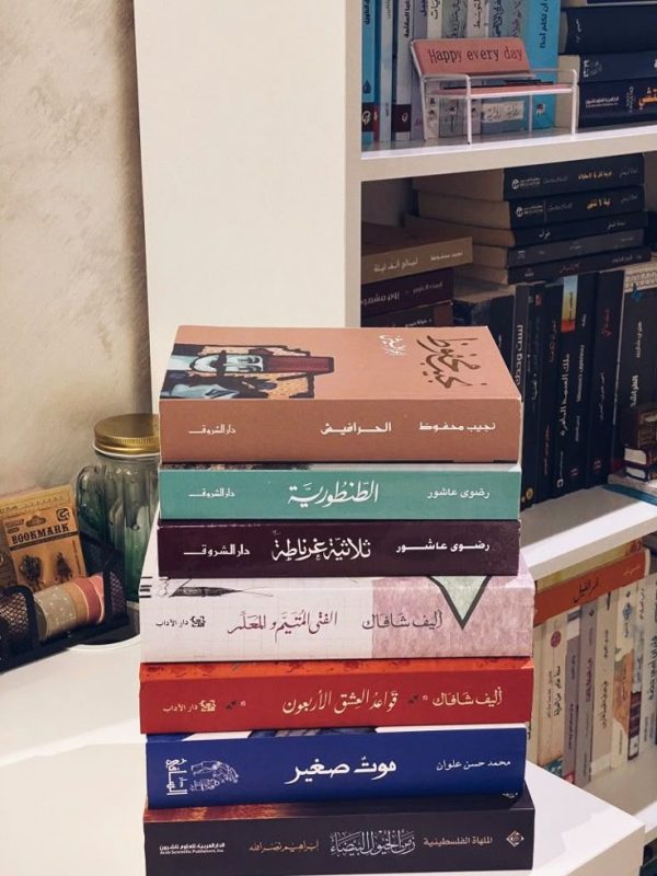 كتب عن تاريخ المنطقة أو الثقافة المحلية